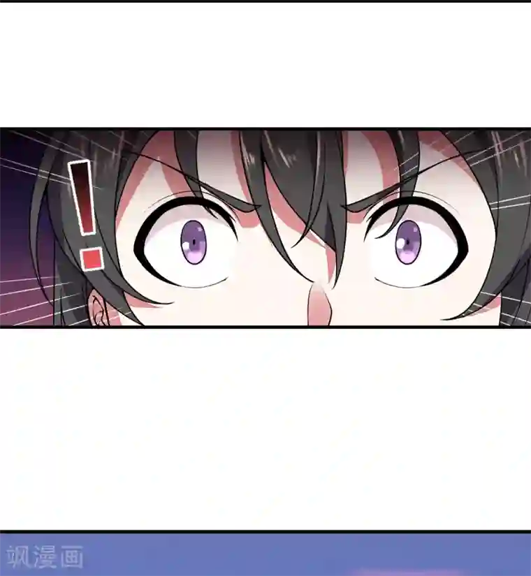 力拔山河兮子唐第7话 冰火对决