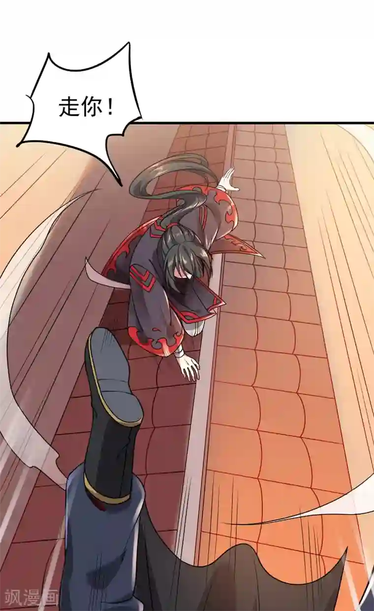 力拔山河兮子唐第7话 冰火对决