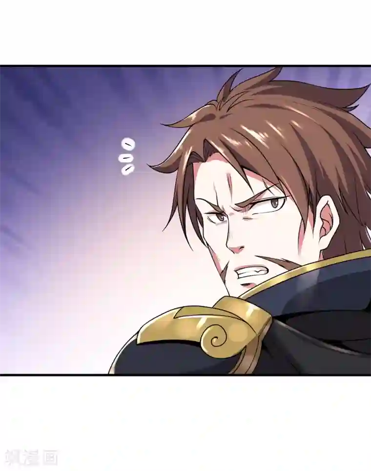 力拔山河兮子唐第7话 冰火对决