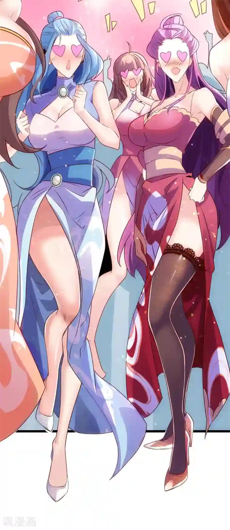 我明天就要死第5话 可不可以别喜欢我