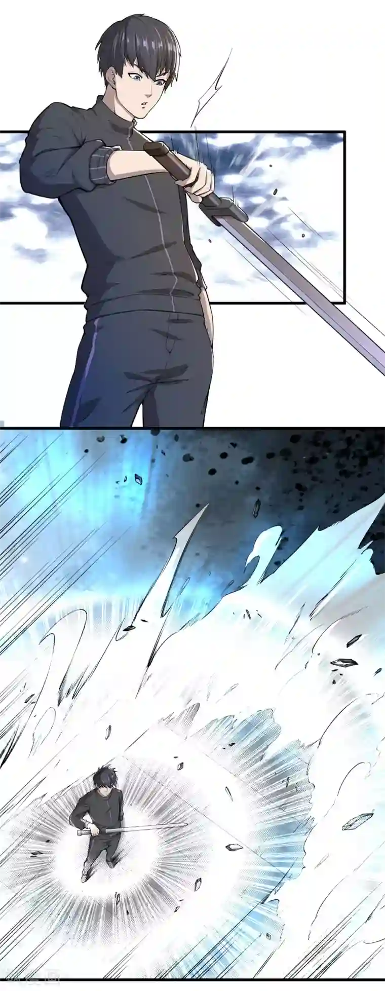 史上最强奶爸第8话 宝剑蒙尘