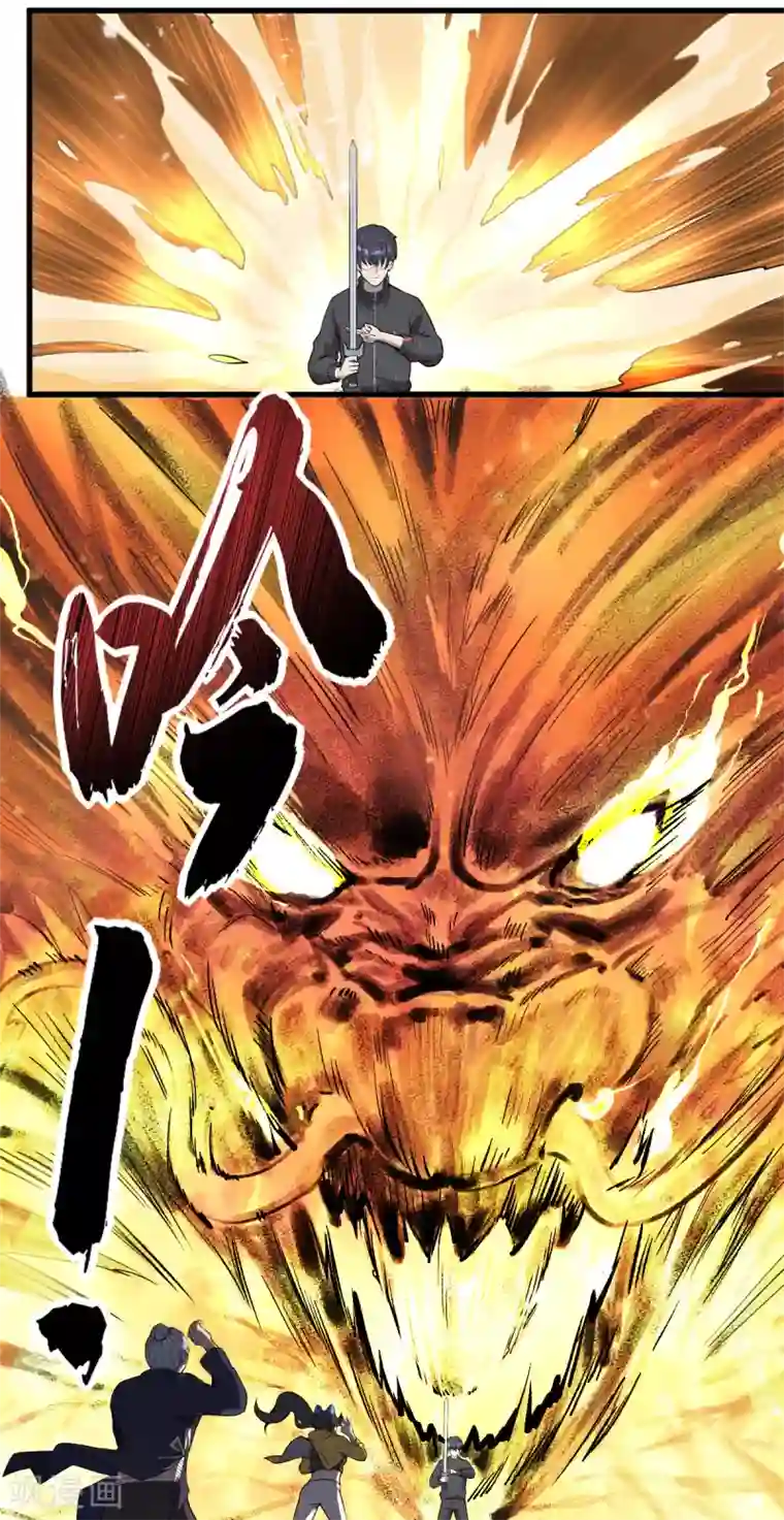 史上最强奶爸第8话 宝剑蒙尘