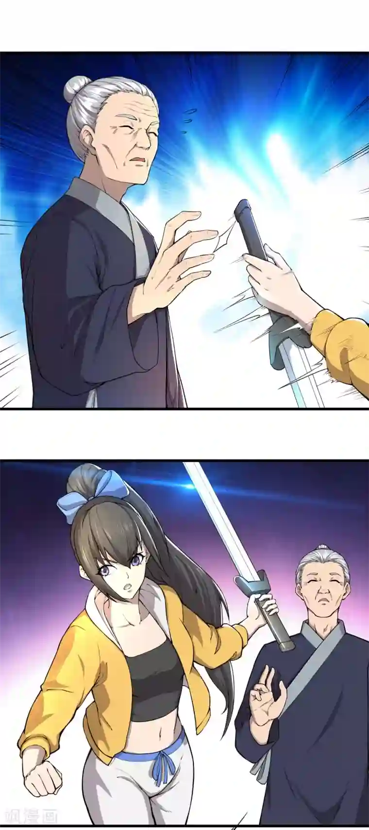 史上最强奶爸第8话 宝剑蒙尘