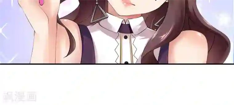 这个农家乐有毒第1话 爱情事业双丰收？