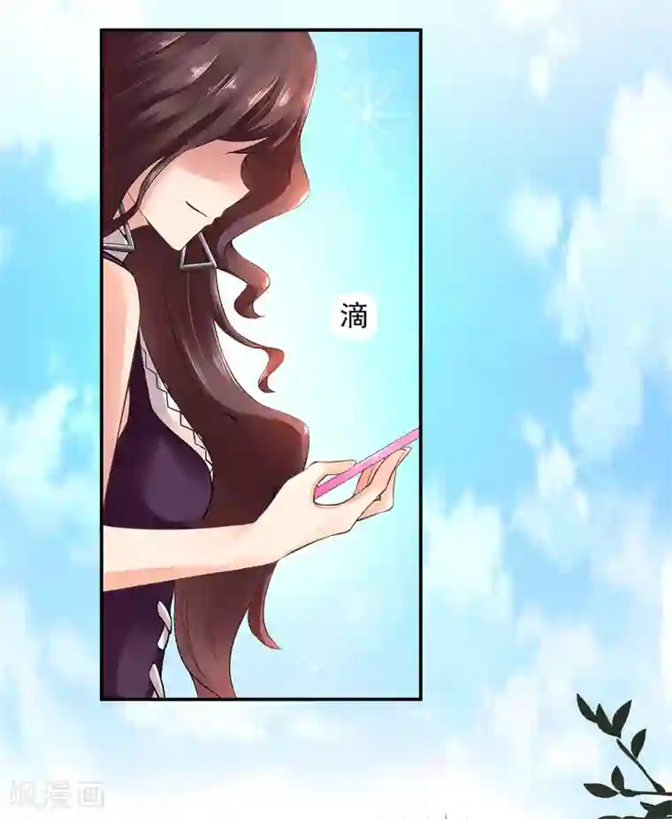 这个农家乐有毒第1话 爱情事业双丰收？