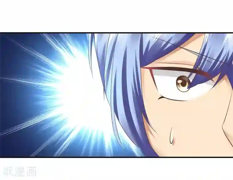 这个农家乐有毒第8话 查坠楼案的人也坠楼了