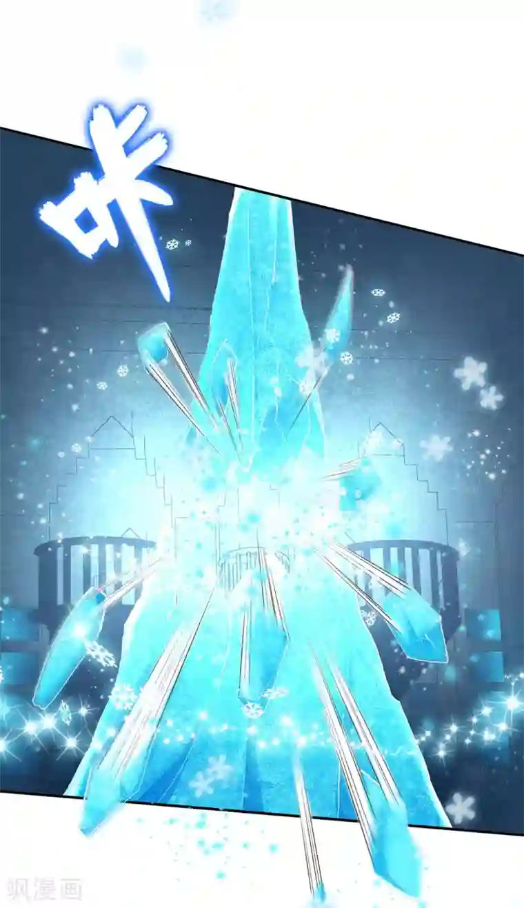 这个农家乐有毒第8话 查坠楼案的人也坠楼了