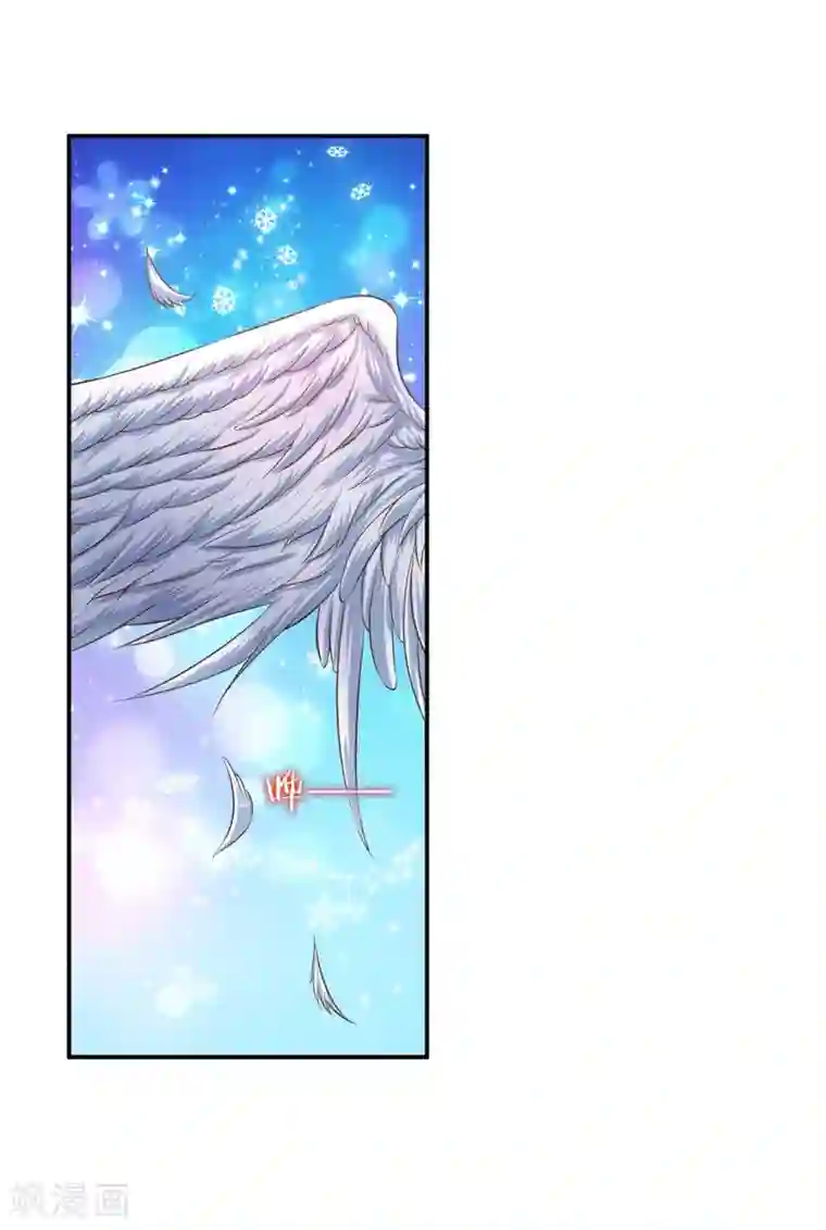 这个农家乐有毒第8话 查坠楼案的人也坠楼了