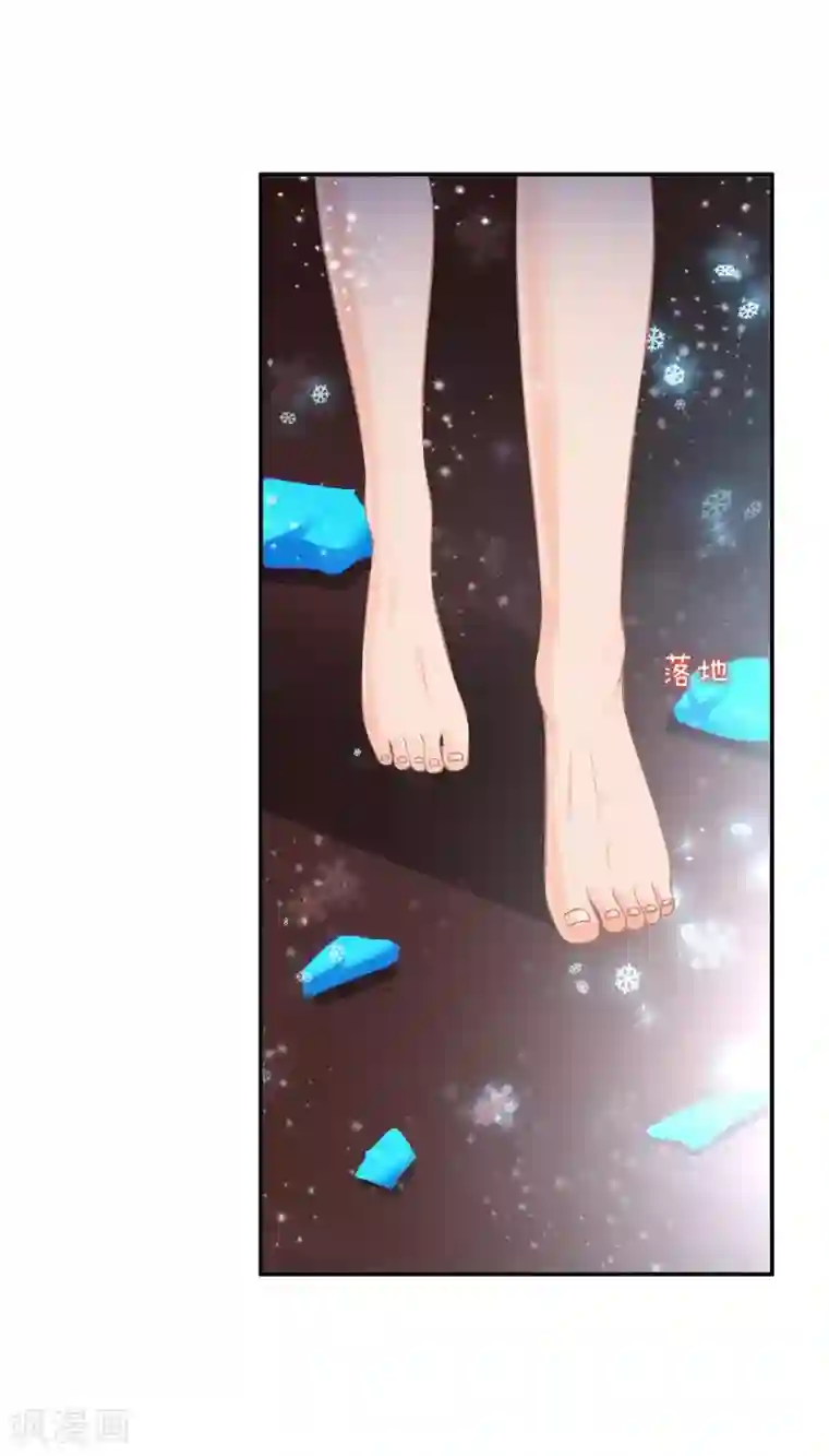 这个农家乐有毒第8话 查坠楼案的人也坠楼了