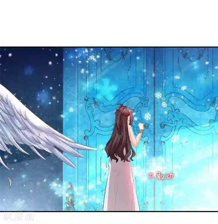 这个农家乐有毒第8话 查坠楼案的人也坠楼了