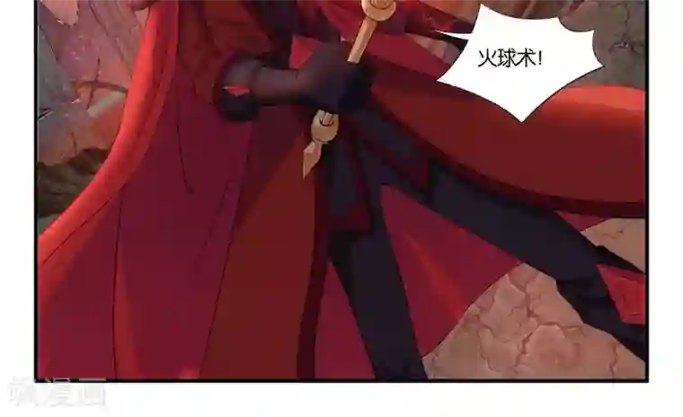 圣诞的魔法城第8话 试炼场