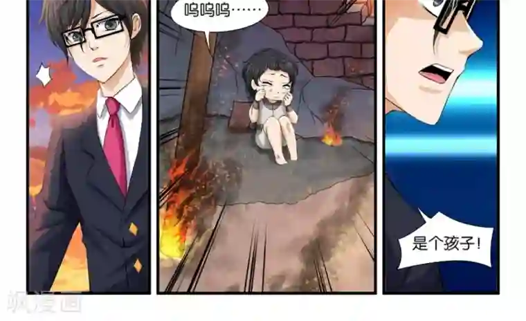 圣诞的魔法城第8话 试炼场