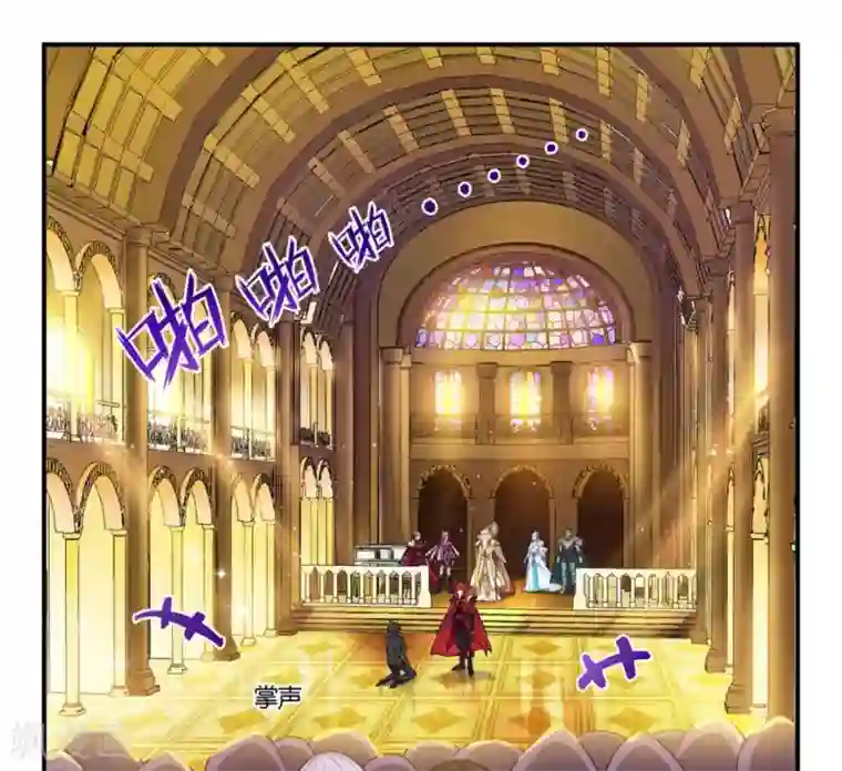 圣诞的魔法城第9话 试炼成功