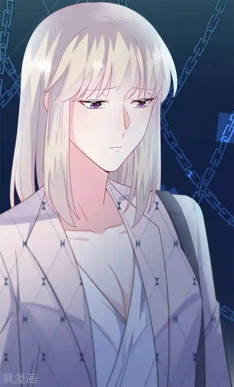 惹上首席总裁第2季222话