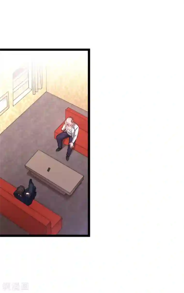 影后老婆不许逃第143话 将军！