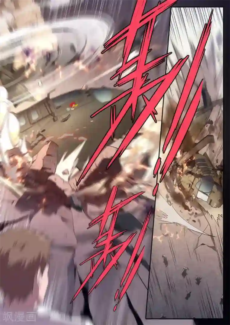 兼职神仙第262话