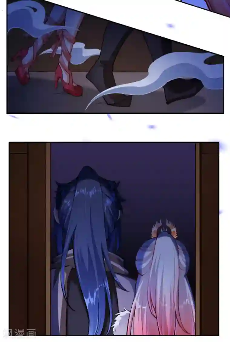 逆天邪神（条漫版）第274话 你虚不虚我还不知道？