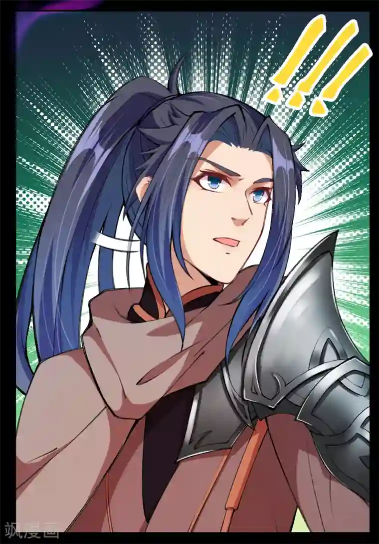 逆天邪神（条漫版）第276话 凤神大人