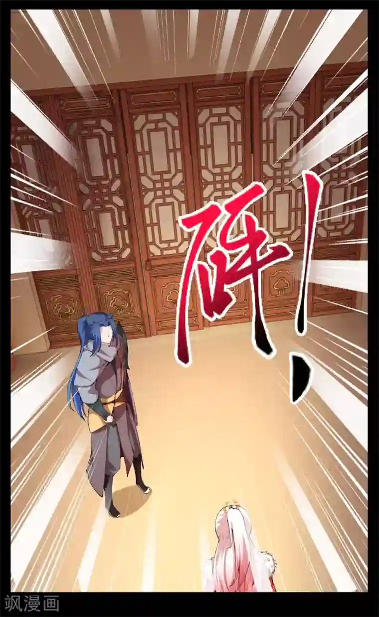 逆天邪神（条漫版）第276话 凤神大人