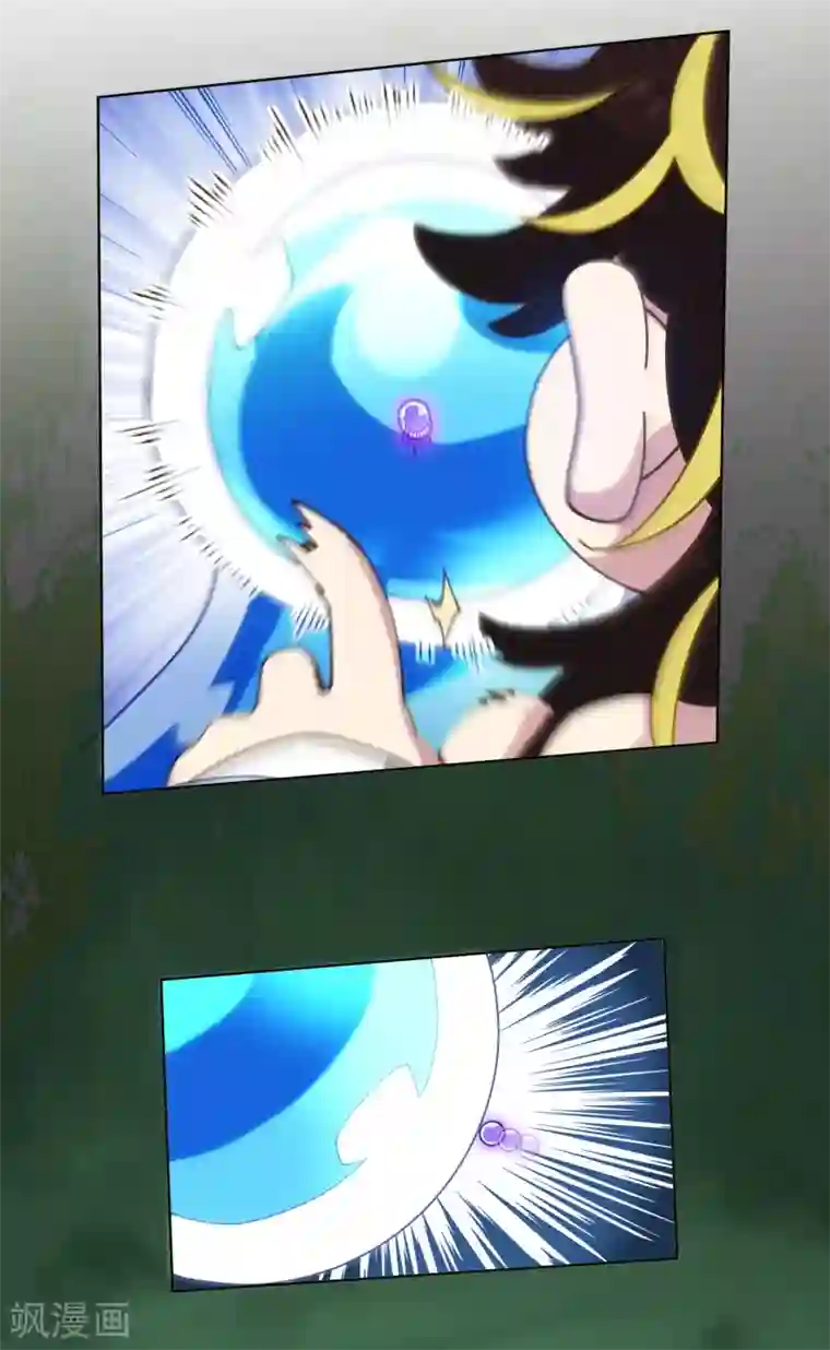 封·禁神录第150话 围攻