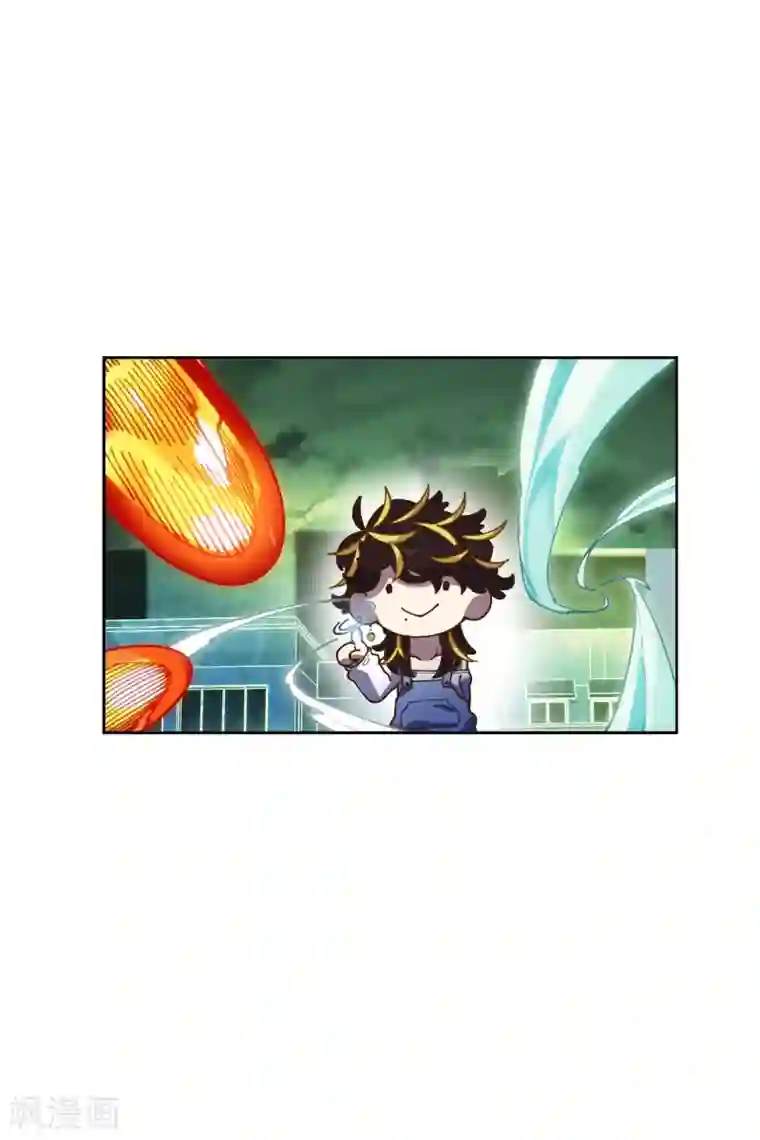 封·禁神录第150话 围攻