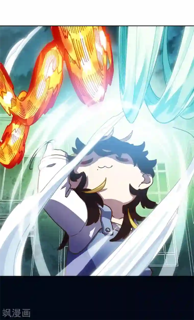 封·禁神录第150话 围攻