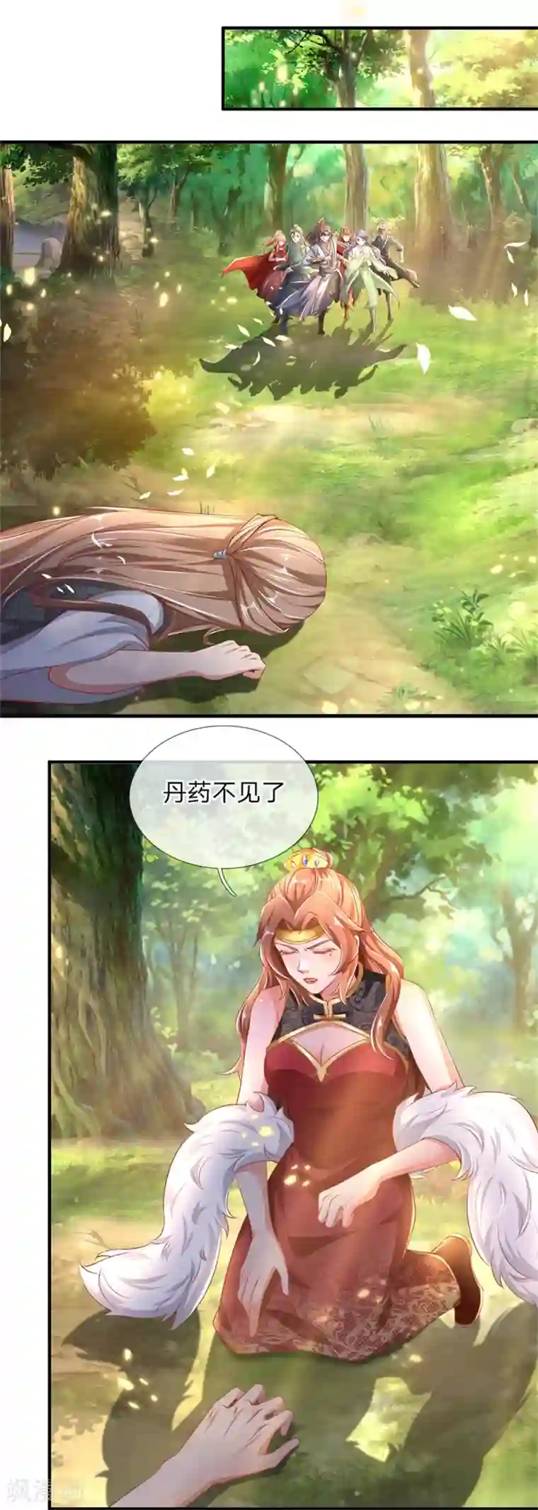 逆天剑神第339话 螳螂在后，捷足先登