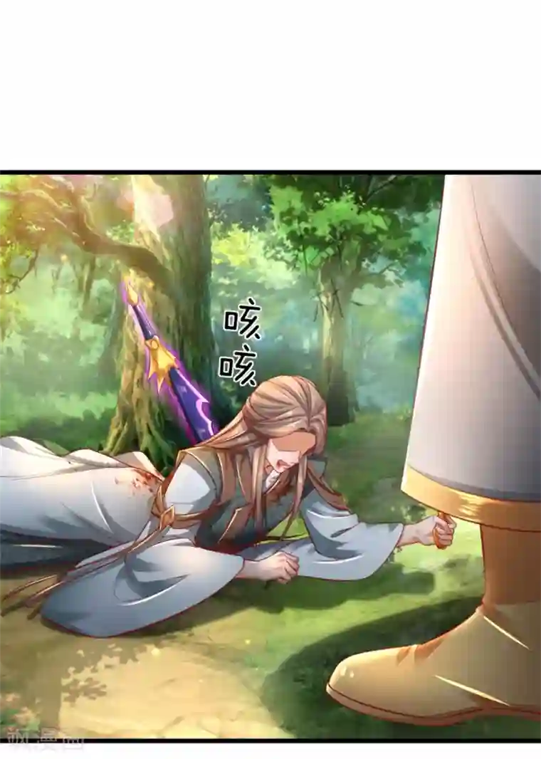 逆天剑神第339话 螳螂在后，捷足先登