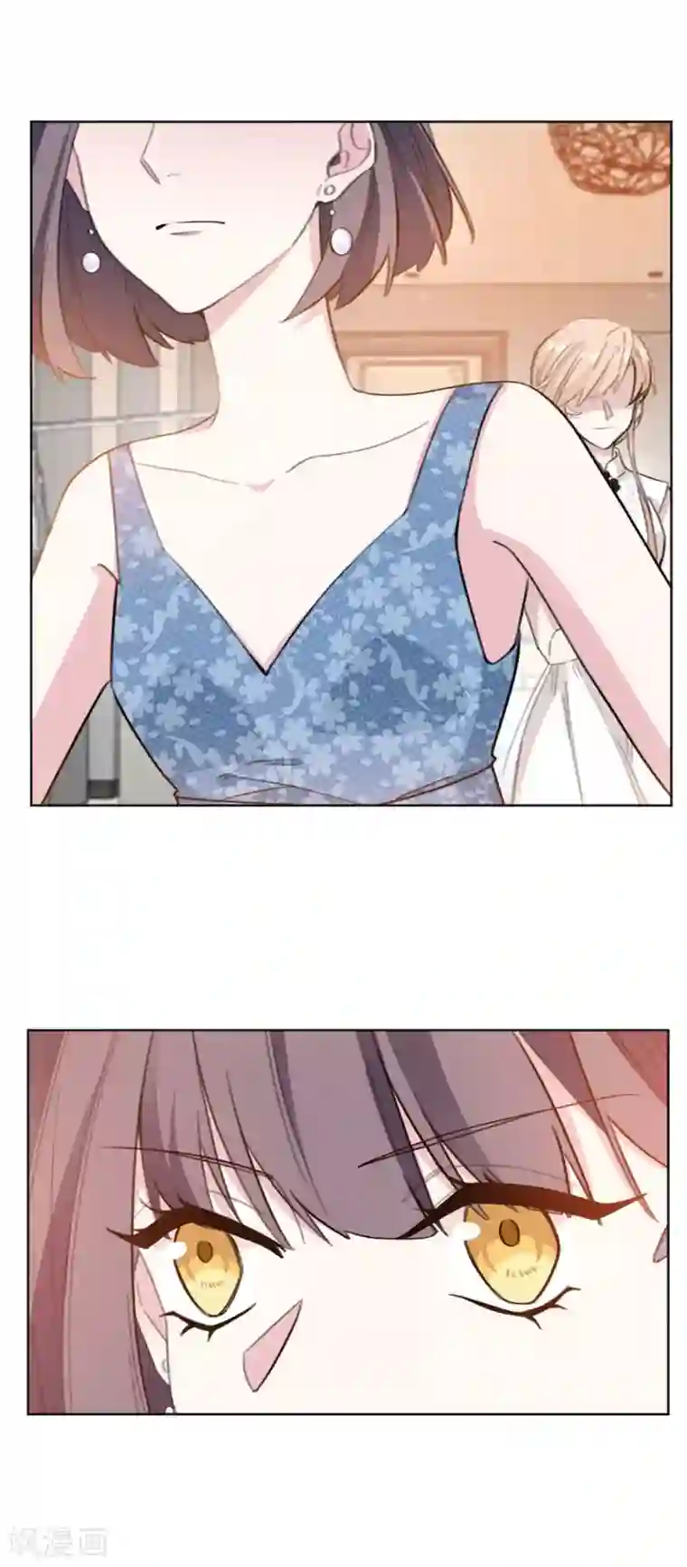 重生暖婚轻轻宠第204话 有人自寻死路