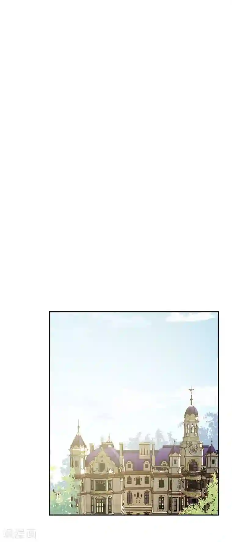 恶女会改变第二季第49话 求助