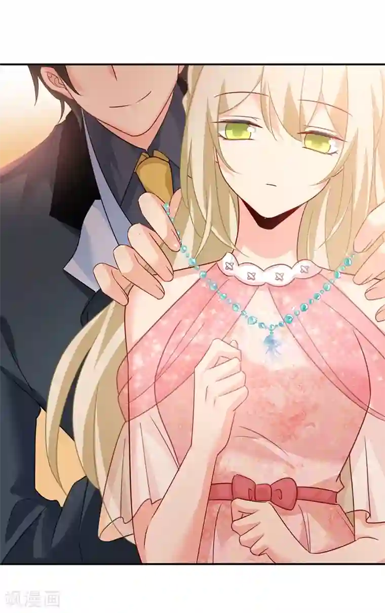 一念时光第346话 永远不要离开我