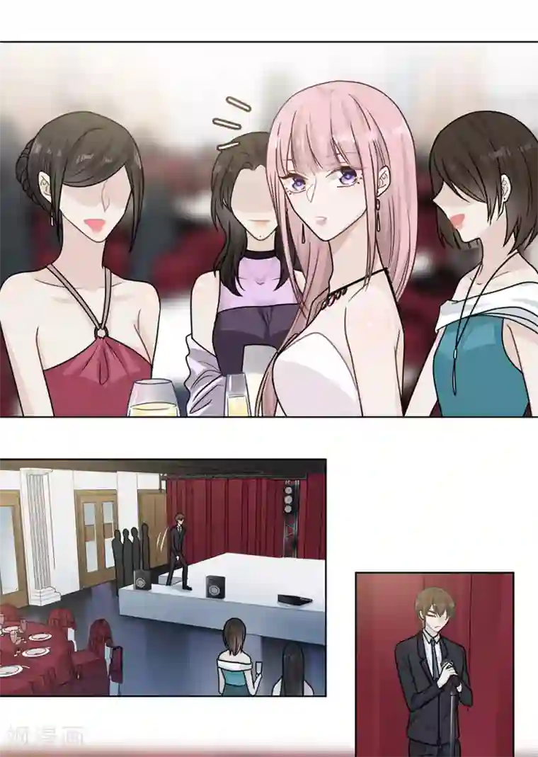 恋人的2种打开方式第100话