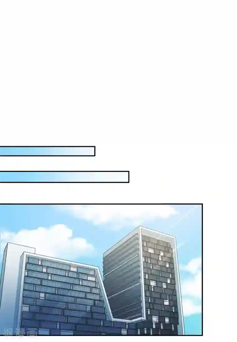 恋人的2种打开方式第100话