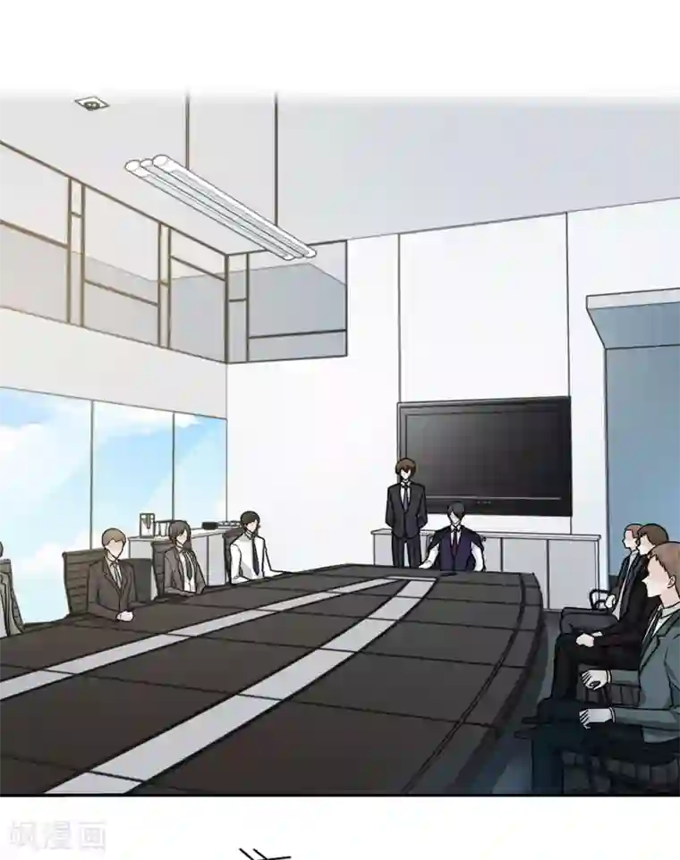 恋人的2种打开方式第100话