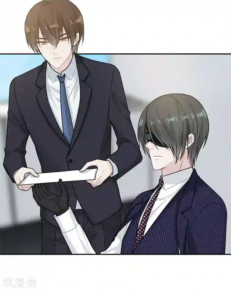 恋人的2种打开方式第100话