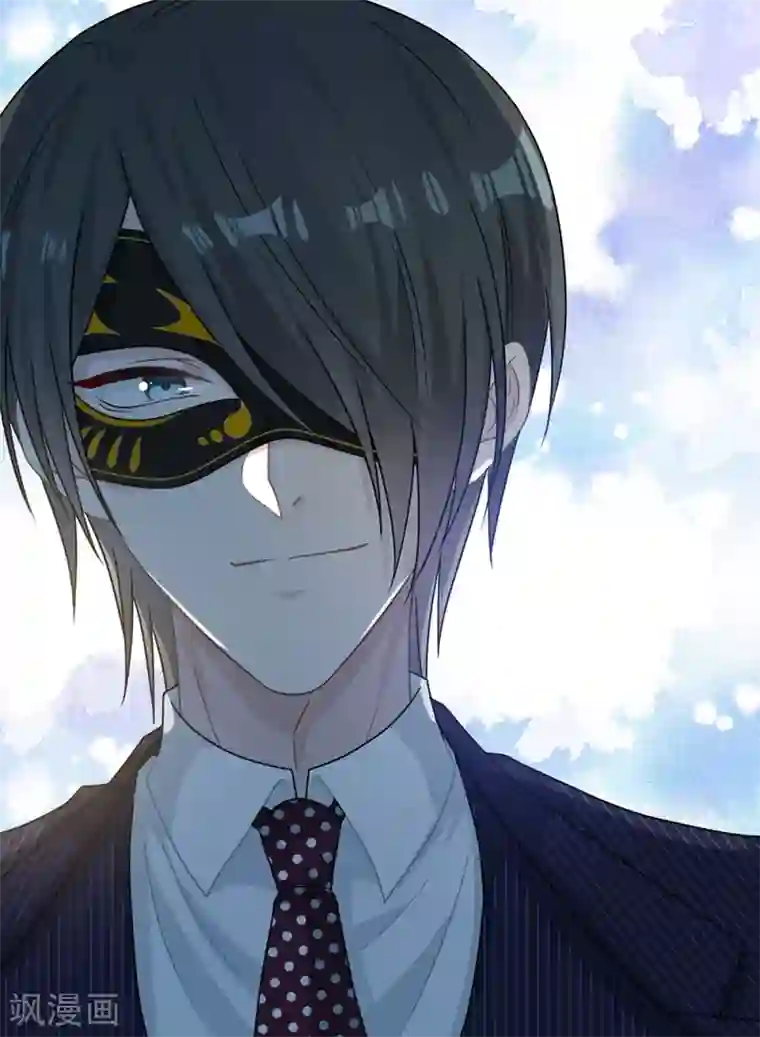 恋人的2种打开方式第100话