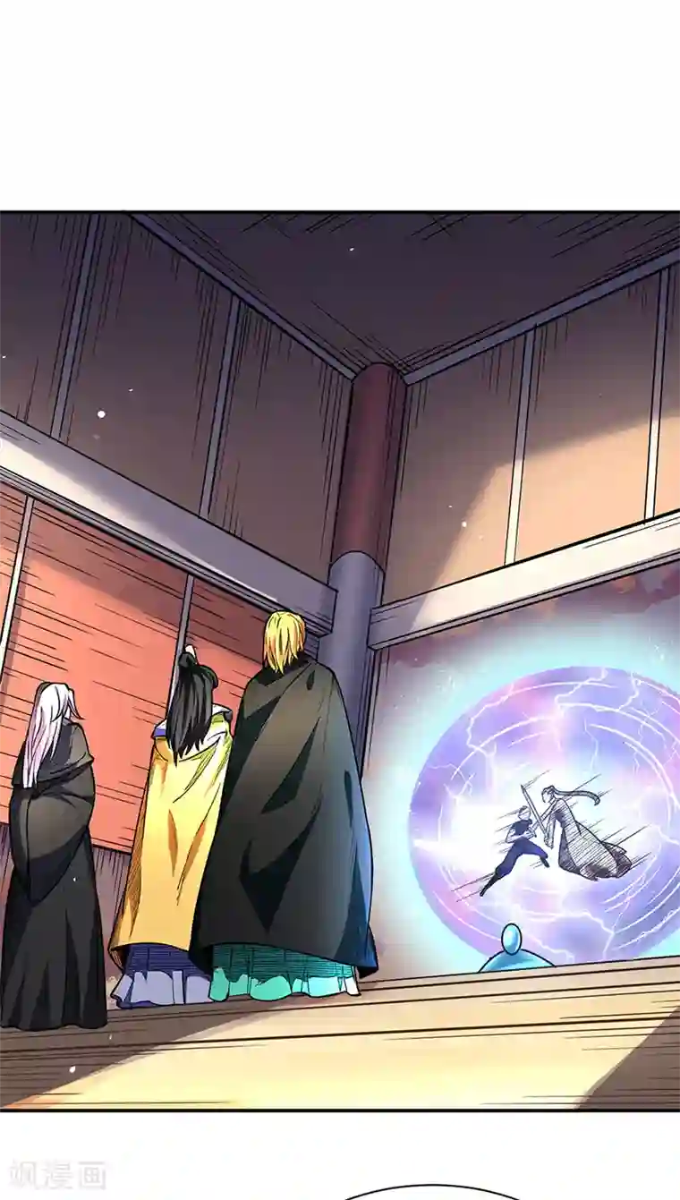 武道独尊第228话 棍圣鬼驼