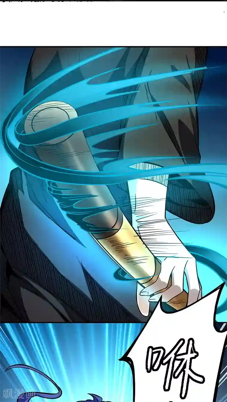 武道独尊第228话 棍圣鬼驼