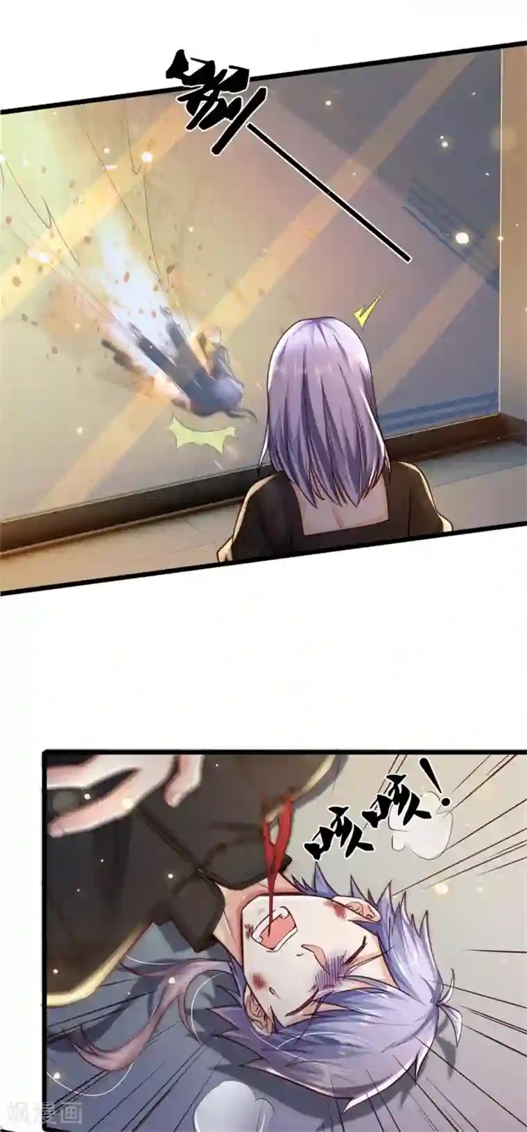 我是大仙尊第268话 艰难开赛，意料之外