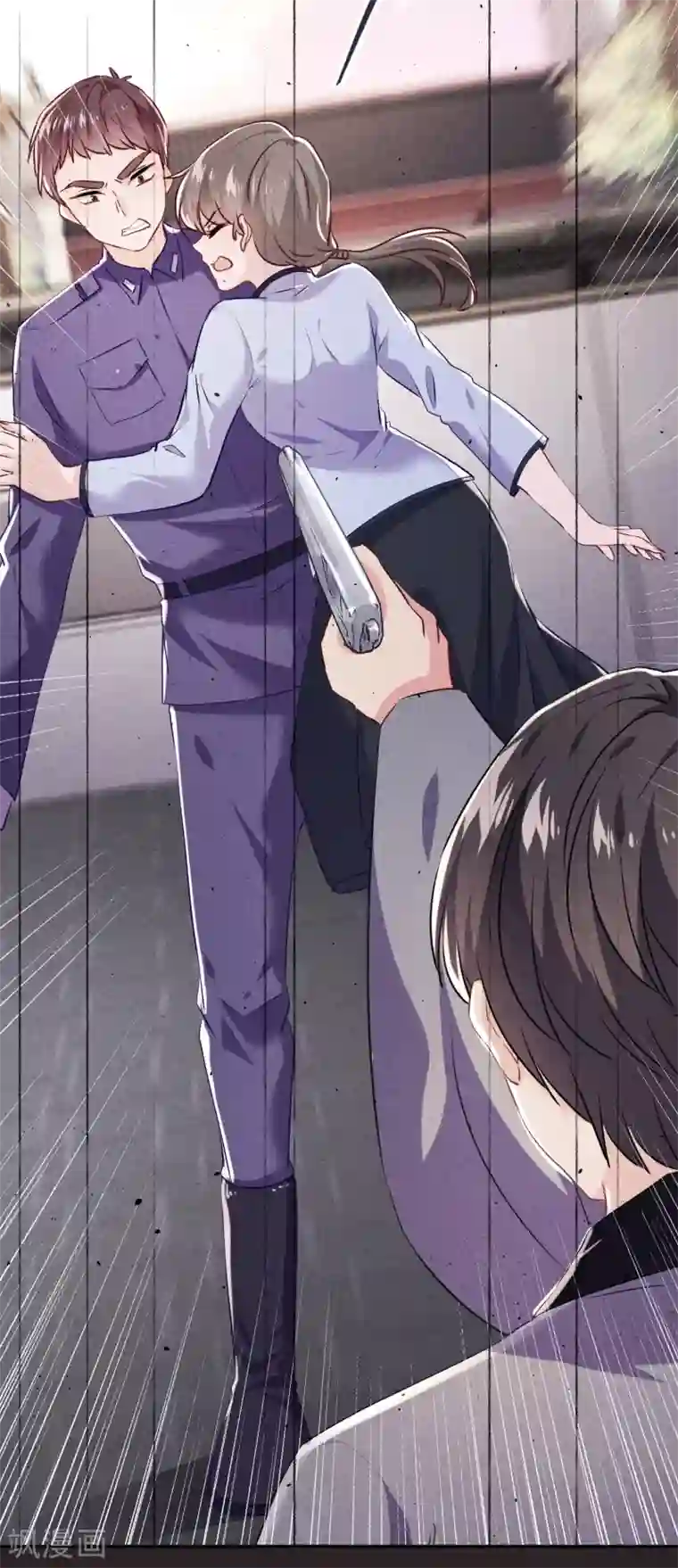 少帅,你老婆要翻天!第108话 挡箭牌