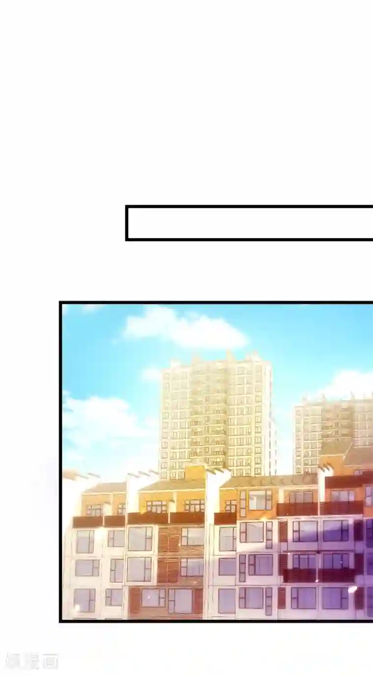 重生空间：豪门辣妻不好惹第131话 侄儿来救场