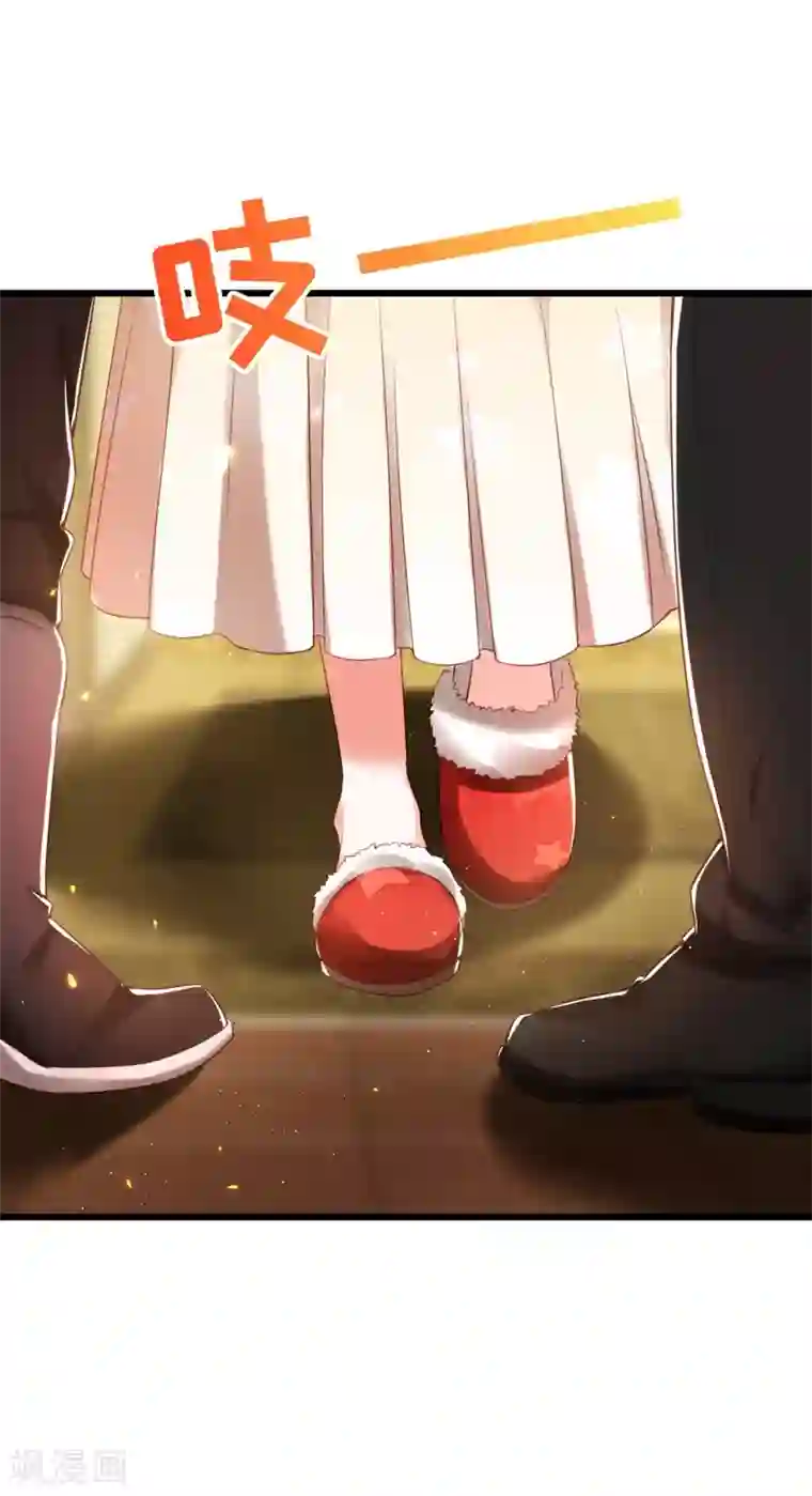 重生空间：豪门辣妻不好惹第131话 侄儿来救场