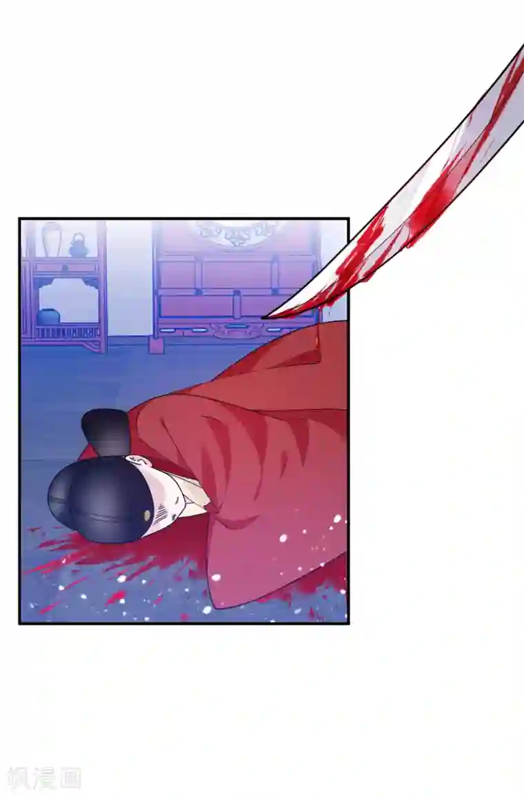 极品败家子第194话 插兄弟两刀