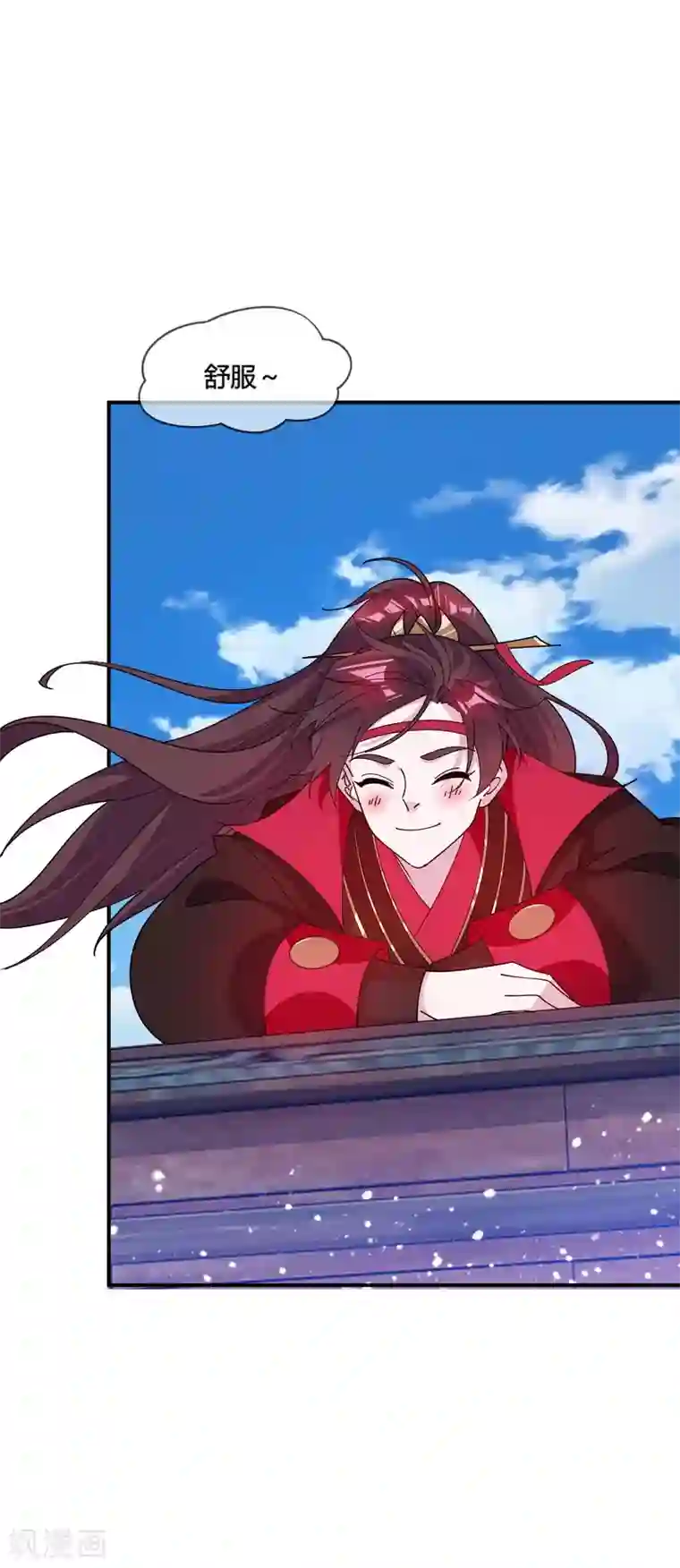 极品败家子第194话 插兄弟两刀