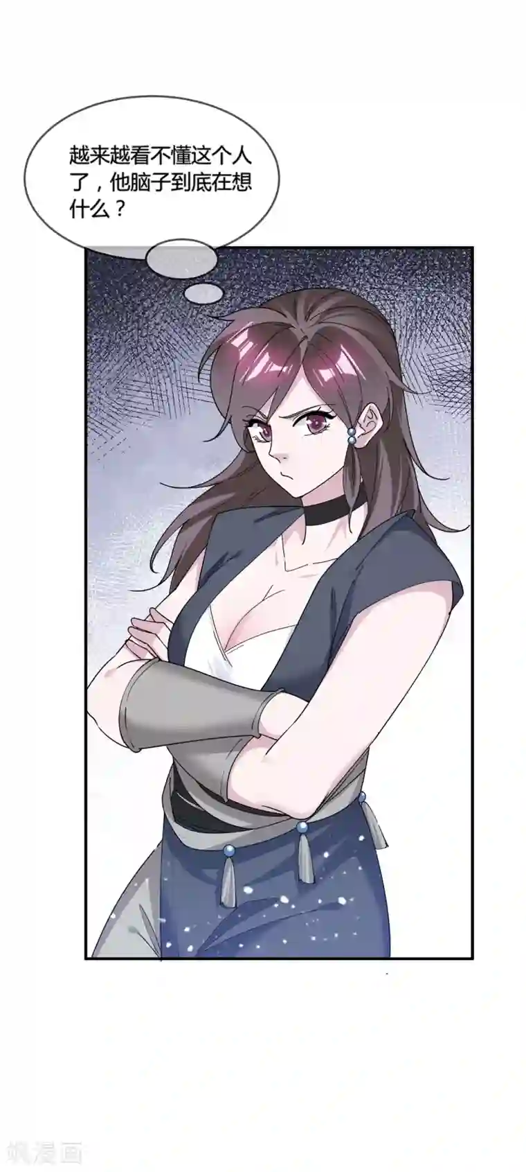 极品败家子第194话 插兄弟两刀