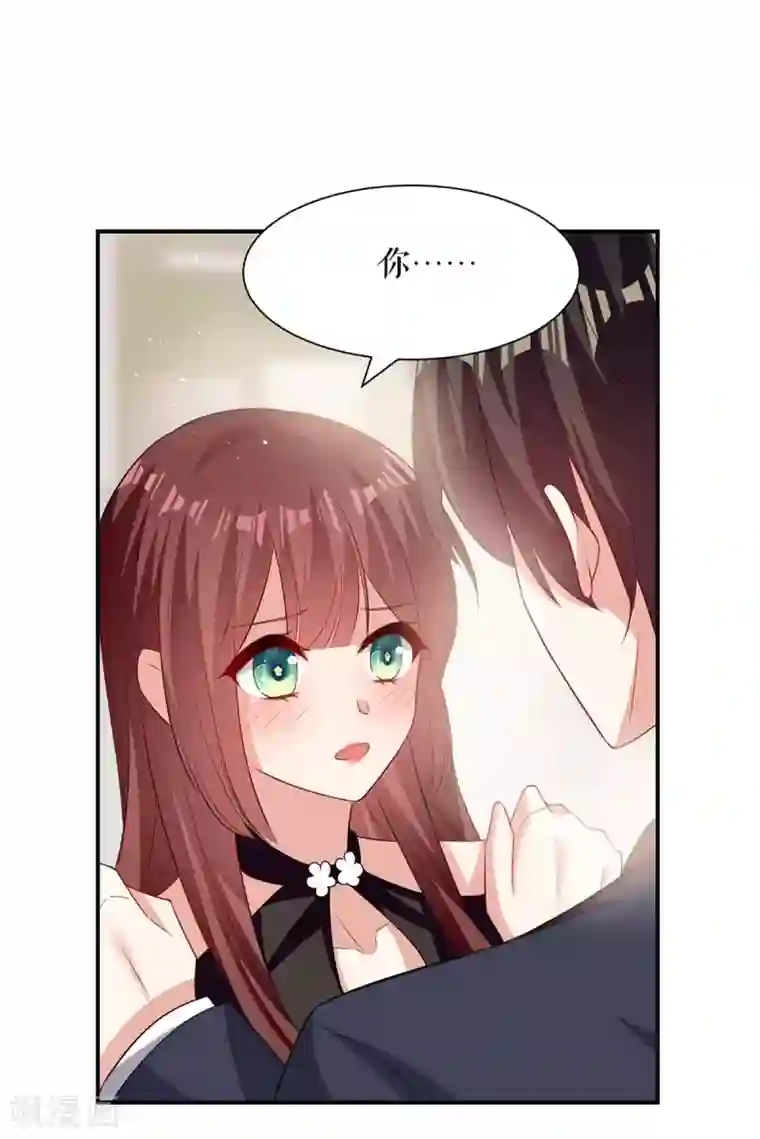 天才酷宝第130话 大爆料