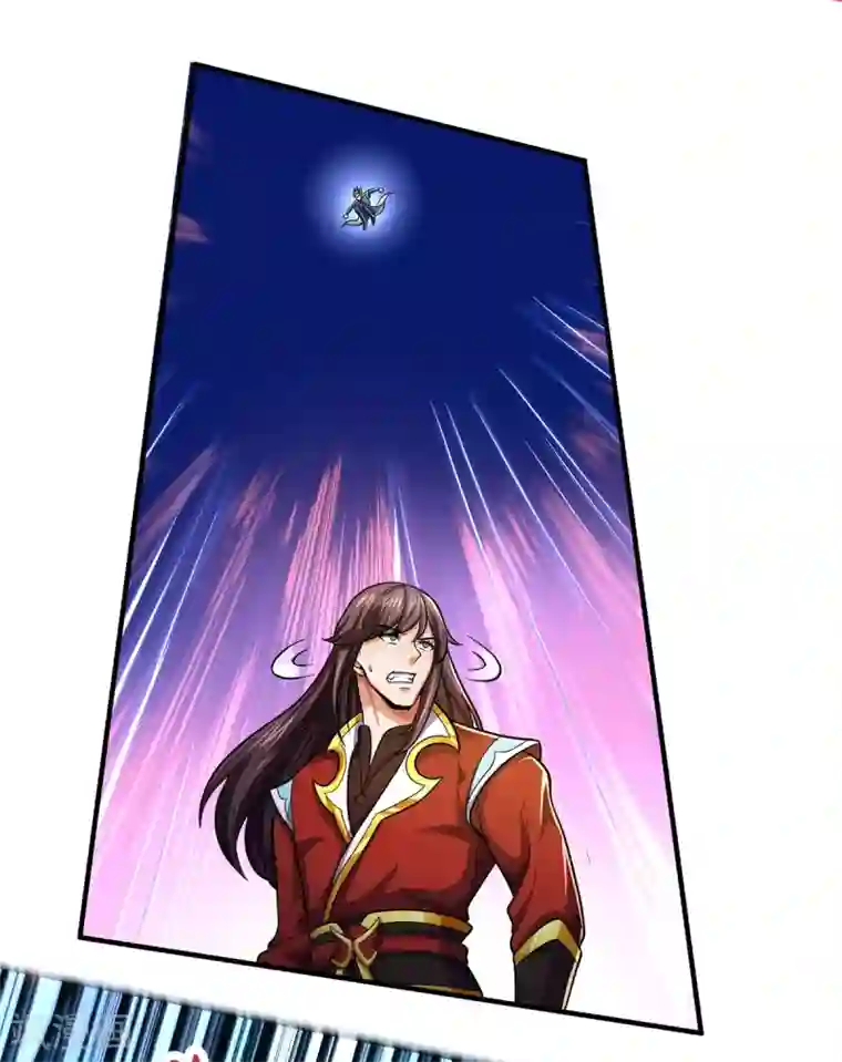 神武天尊第277话 下一场！冤家对头