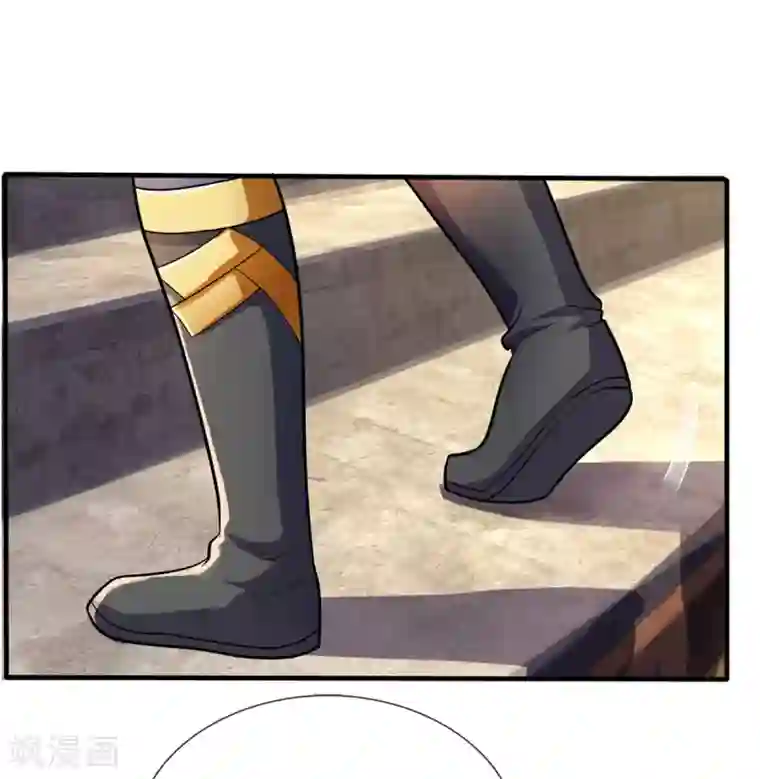 神武天尊第277话 下一场！冤家对头