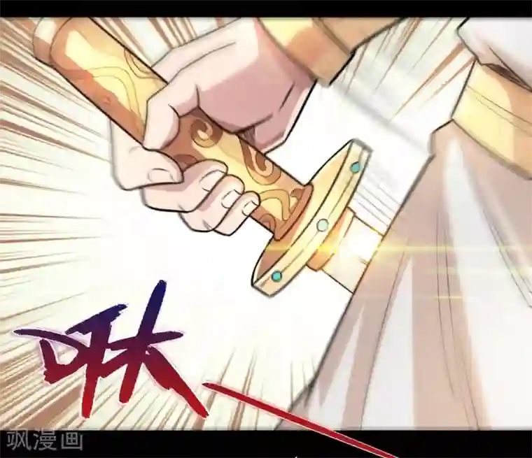 地府我开的第618话 暗影背刺