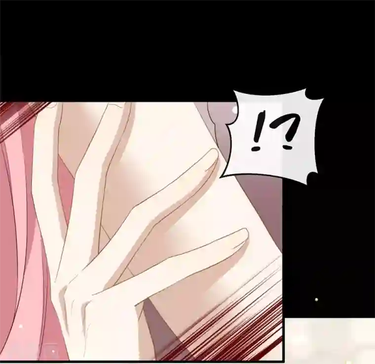 我与玛丽苏女主抢男友第109话 决胜时刻